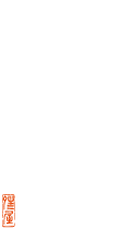 滋賀県大津のホームページ制作事務所　晴々屋